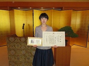亀井珠生
