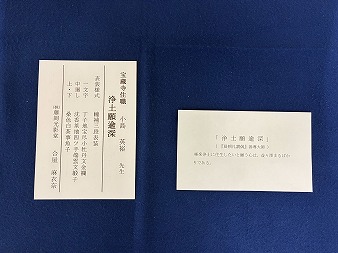 ��y��祐[���