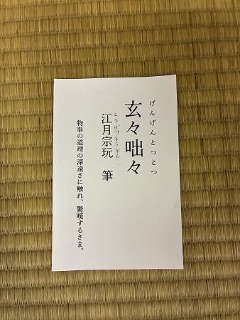 ���X��X���