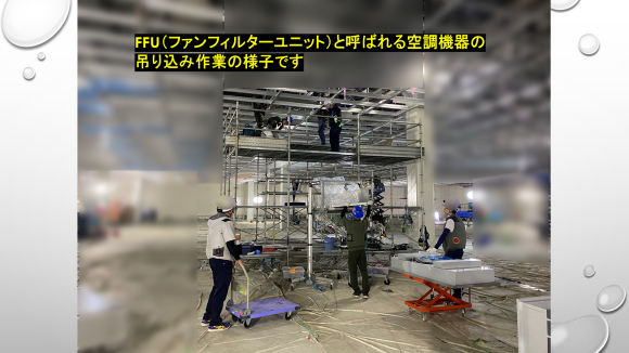 ������