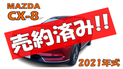 ドライブレコーダー取り付け、板金塗装、タイヤ交換｜京都の矢野自動車工業