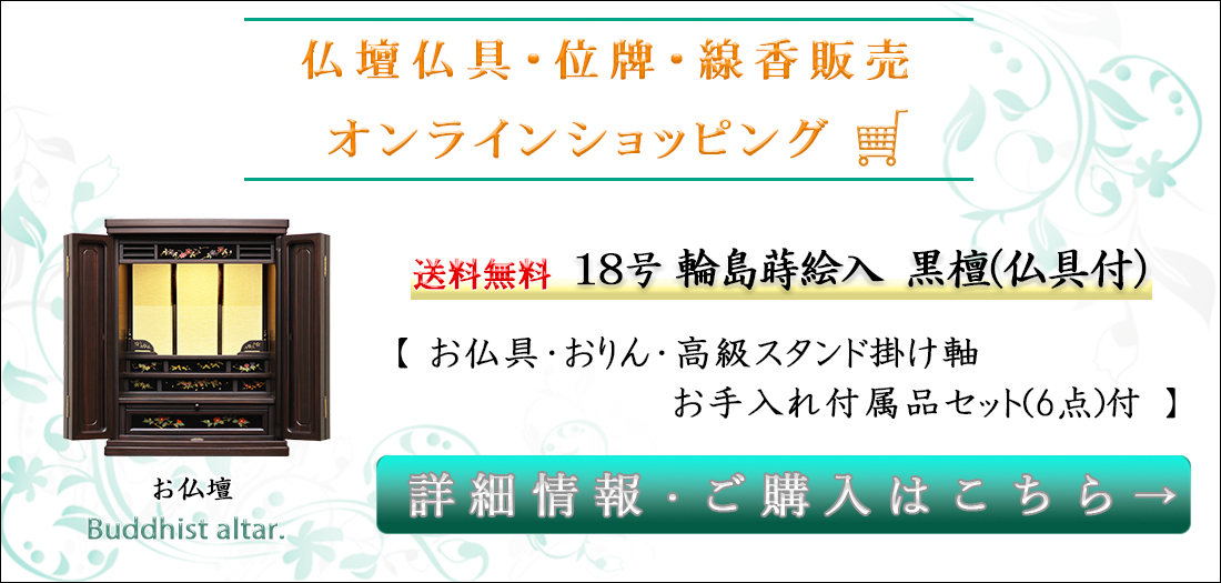 18 ֓G-h(t)ʔ̃y[W