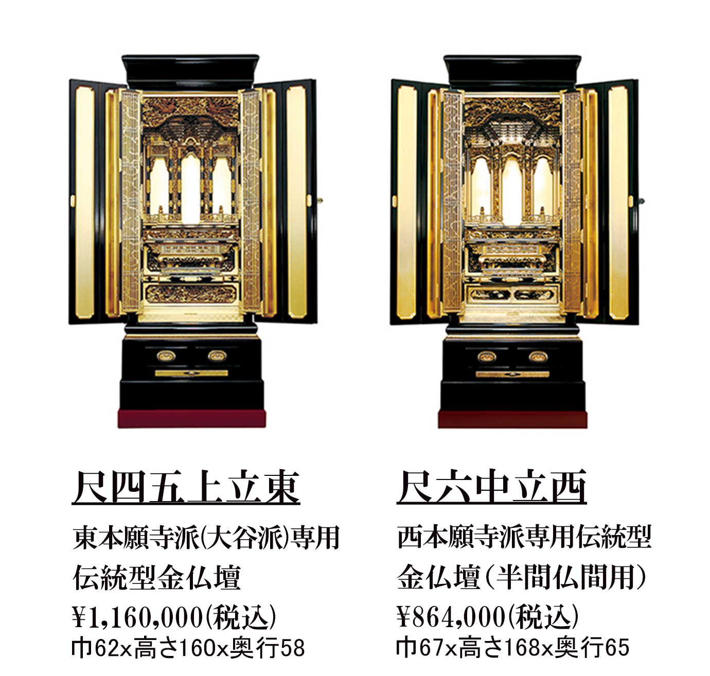 4P-�����h���d-2