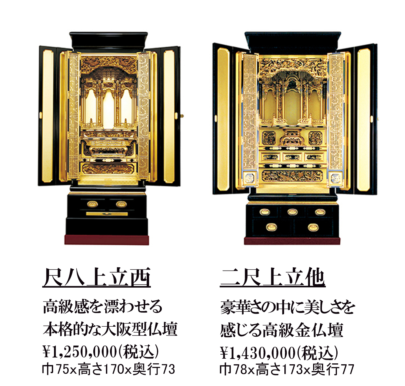 4P-�����h���d-3