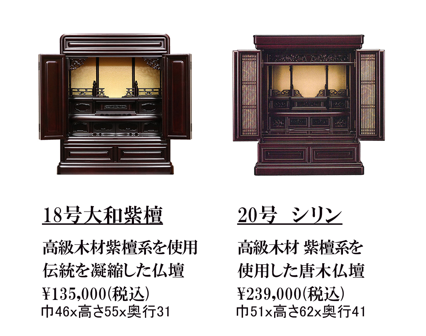 P6���؏�u���d-2