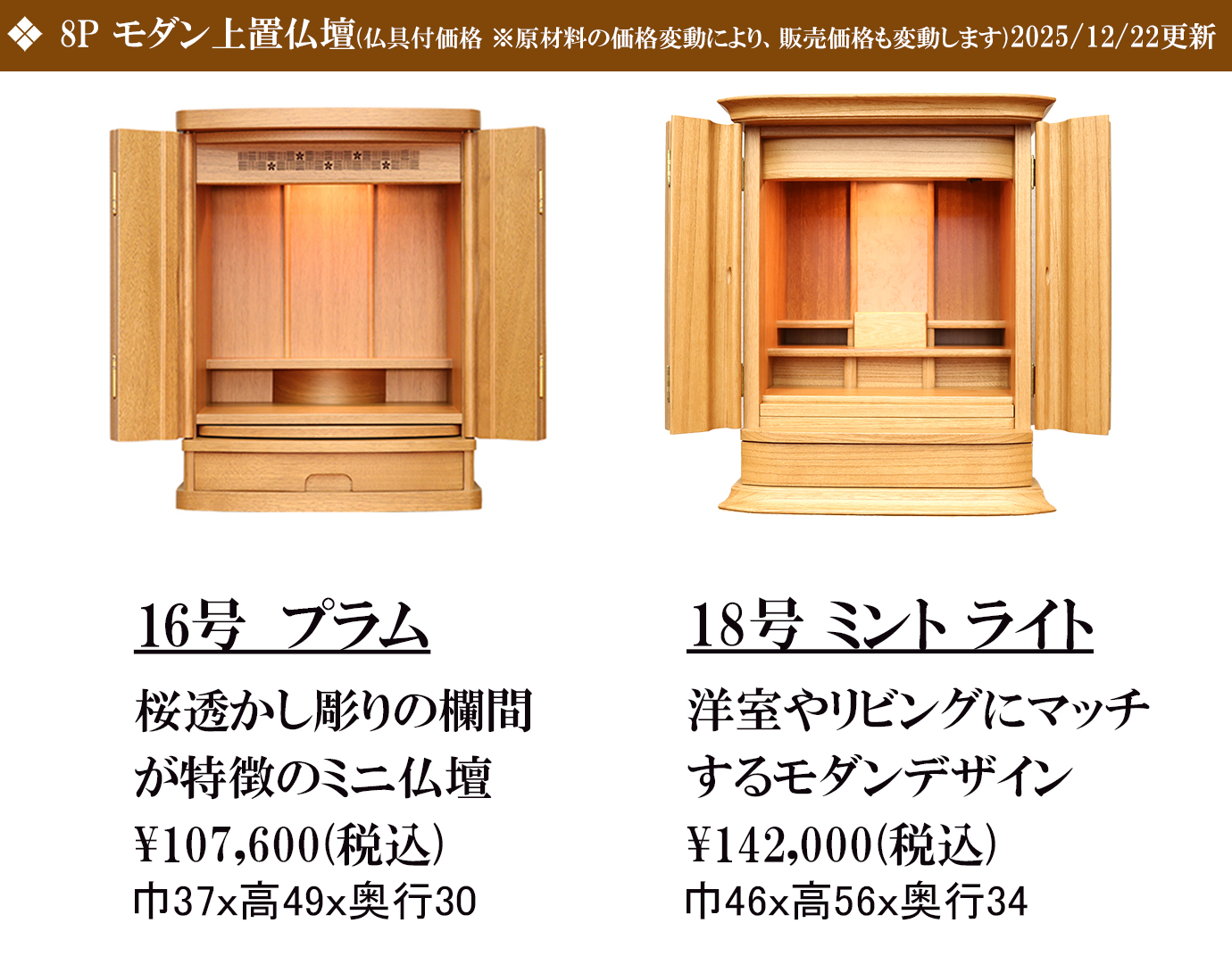 P8���_�����d-1