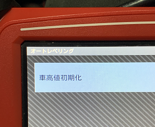 【スイフト】ダウンサス!アンダーバー取り付け!