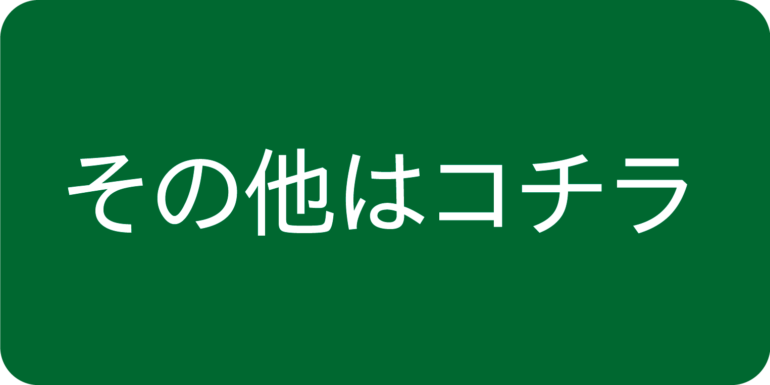 ̑