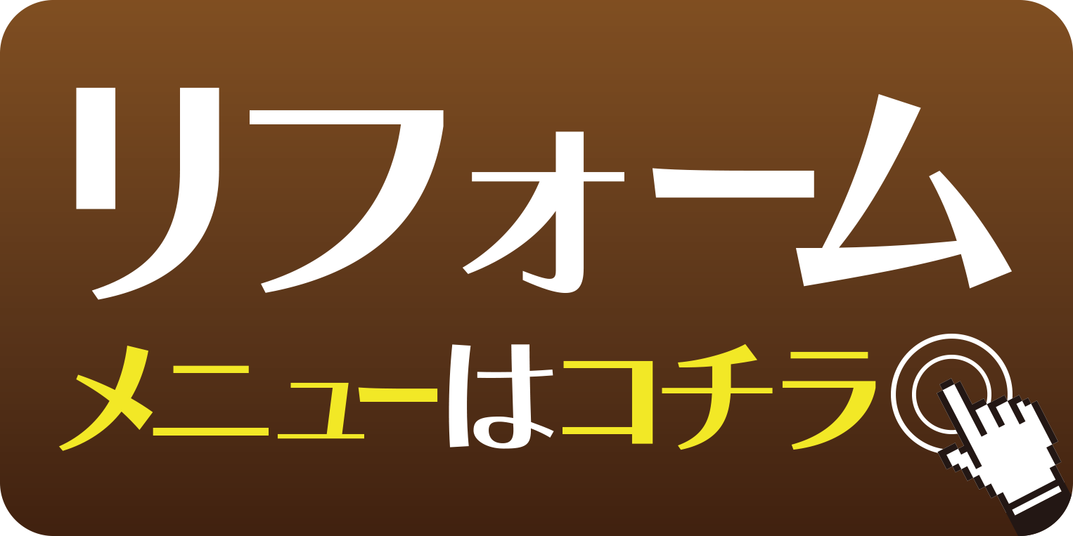 tH[ j[̓R`!!