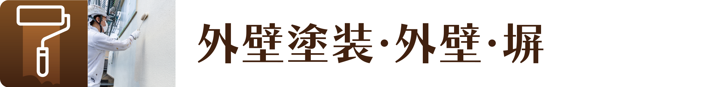 OǓhEOǁE