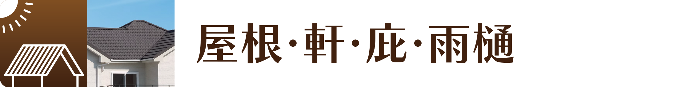 EE݁EJ