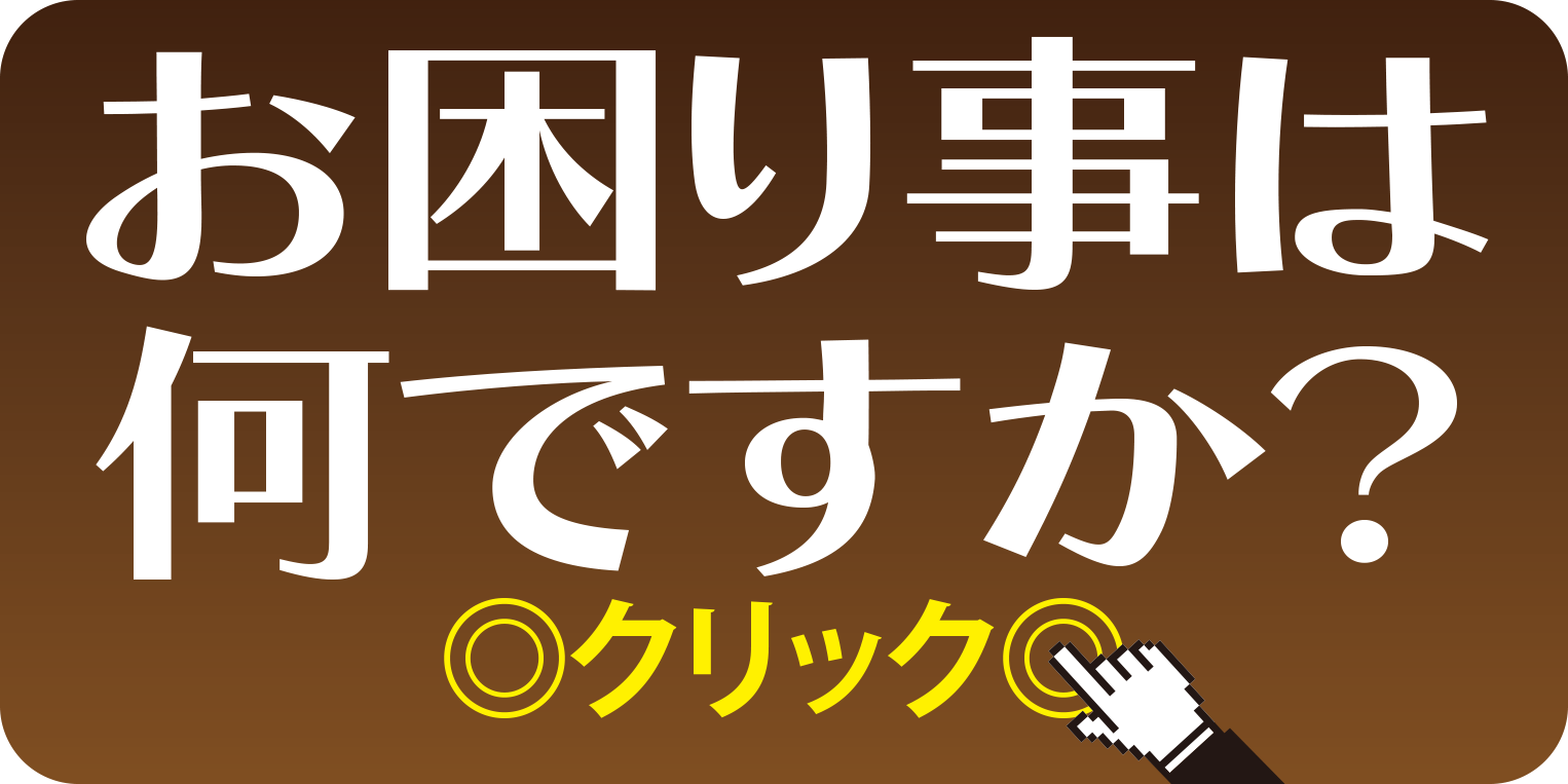 莖͉łH