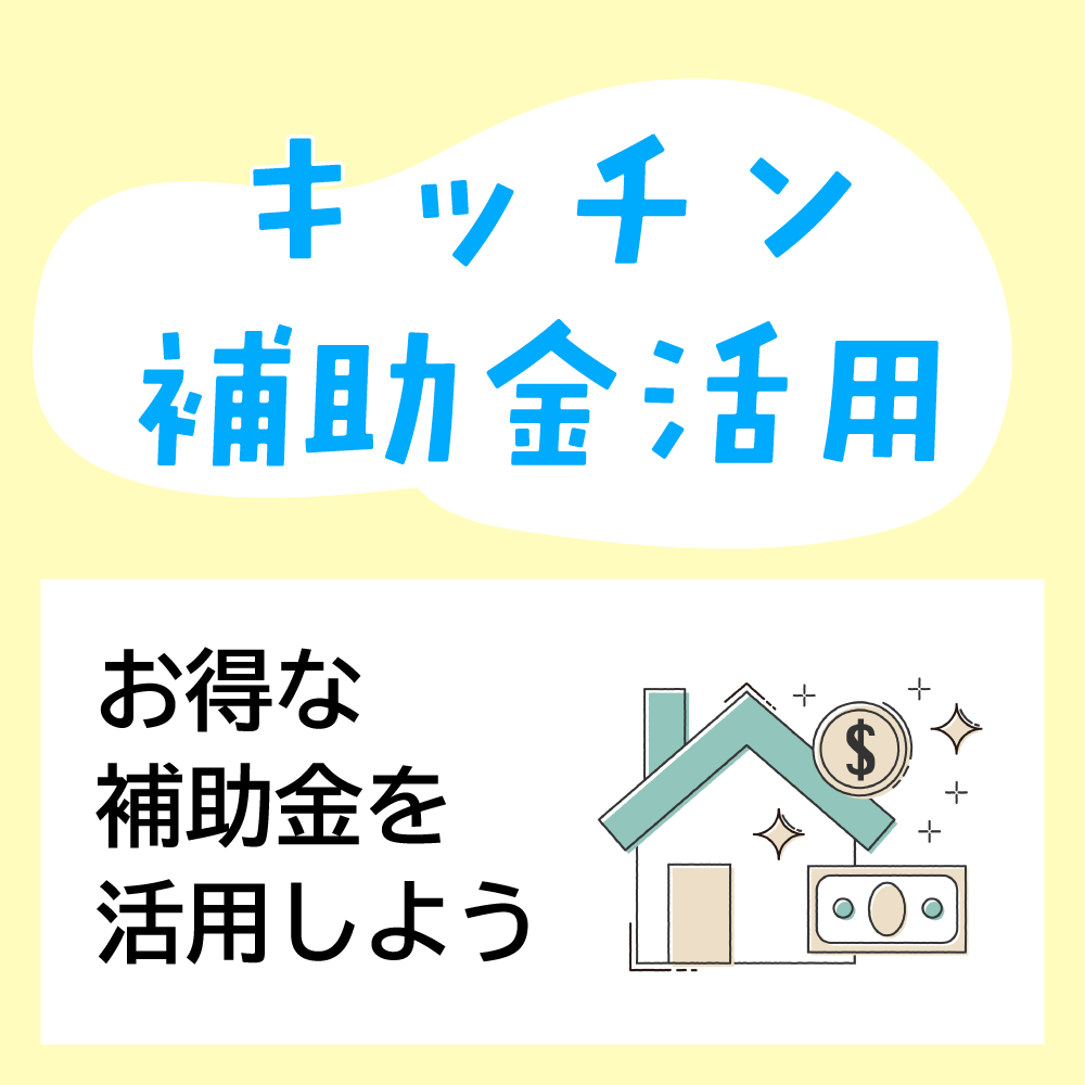 Lb`⏕p