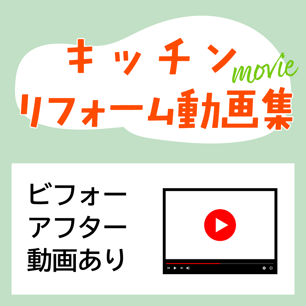 Lb`W