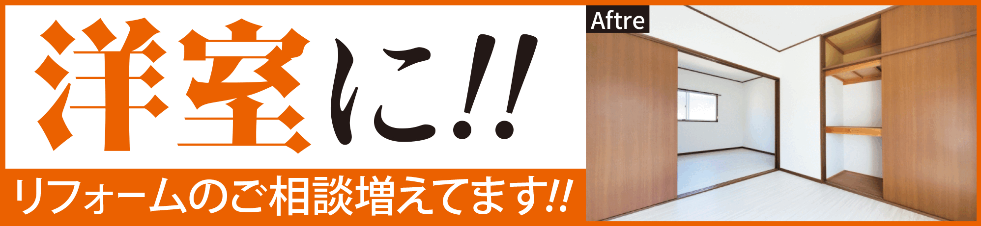 amփtH[@kĂ܂@􂩂t[O@yǂǎց@VzEtH[EsY@GfUC@L design@PzЁ@q~s@Rs@Ўs@ʖs@jȎH܂B