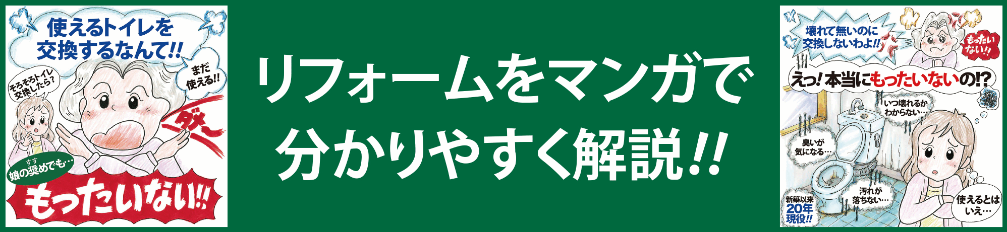 tH[}Kŕ₷@Lb`ҁ@Cҁ@gCҁ@VzEtH[EsY@GfUC@L design@PzЁ@q~s@Rs@Ўs@ʖs@jȎH܂B
