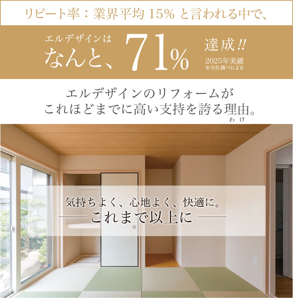 ���t�H�[��