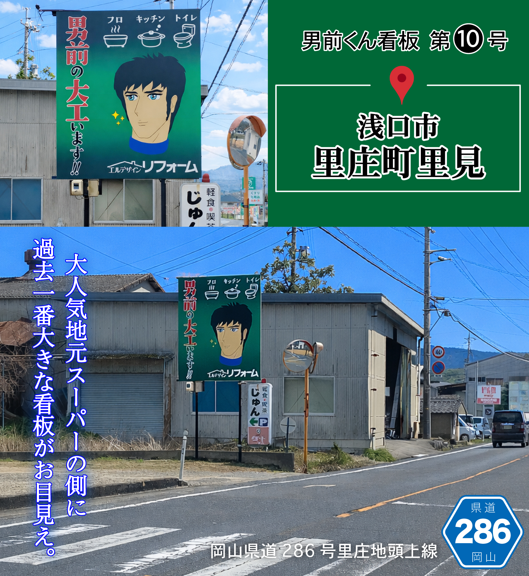 ����s���������ĊŔ�