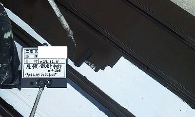 大阪市西区　Kさま邸　外壁塗装　作業１３日目