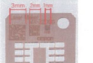 高反射材料の銅のリードーフレームヘの2次元コード印字