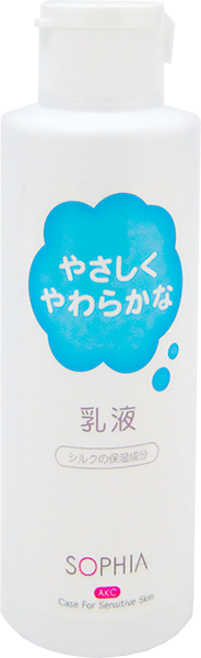 保湿乳液